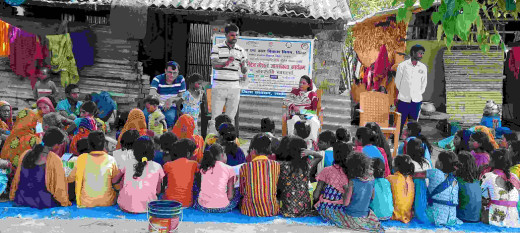 महादलित टोले में बेटी बचाओ, बेटी पढ़ाओ अभियान के तहत जागरूकता कार्यक्रम आयोजित
